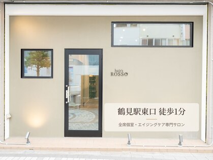 ヘアーズ ロッソ(hair's ROSSO)の写真