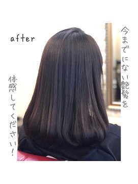 アトリエ ミム 二子玉川店(atelier mim) 艶髪×クラシカルロング♪縮毛矯正<二子玉川店>
