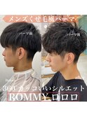 【オール世代おススメ】ビジネスマン◎学生◎クセ風パーマ