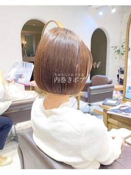 レイラバイアフロート 吉祥寺(Lila by afloat) 内巻きボブ/ワンカールボブ/前下がりボブ/おさまるボブ/吉祥寺