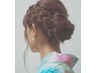 【田中指名限定】花火大会・お祭りヘアアレンジ♪￥2200-￥3850