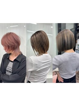 【ハイライトとの相性抜群】骨格、髪質、クセを見極め自宅での再現性をプレゼント！