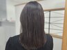 【人気No.1】カット+オーガニックカラー+トリートメント(2step) 西院/中京区