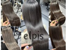 エルピス(elpis)