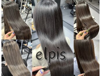 elpis 【エルピス】
