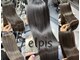 エルピス(elpis)の写真