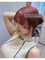 ジーナ 熊本(Zina) 髪質改善×似合わせ顔周りカット×美髪【Zina熊本】