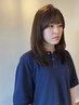 【6,7月リンタロウ限定】髪質改善ストレート＋レイヤーカット ￥15000