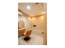 ☆お子様と一緒に行けるサロン★完全個室があるからお子様の側にいてキレイに♪☆