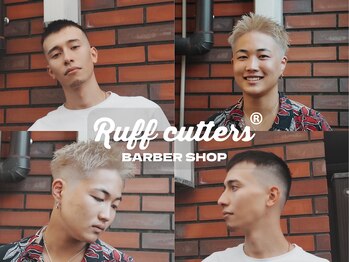バーバー ラフカッターズ 町田店 メンズ専門サロン