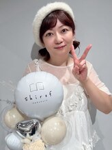 シロフイケブクロ(shirof ikebukuro) 志賀 雅千子