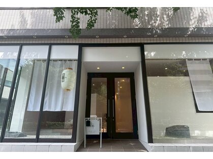 カイゼン 金閣寺店(KAIzen.)の写真