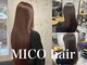 ミコ(MICO hair)の写真/髪質改善と縮毛矯正のプロ！ブリーチ毛などのハイダメージ毛にも対応し、理想のストレートを実現◎