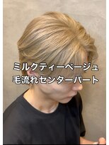 エッジ(EDGE)&nbsp;メンズ大分ハイトーンブリーチカラーミルクティーベージュ