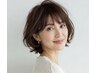 【美髪になりたい】カット+髪質改善パーマ+髪質改善トリートメント14400