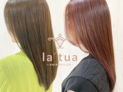 ラトゥーア ヘアデザイン(la tua HAIR DESIGN)の写真