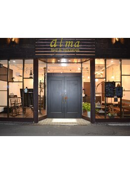 【駐車場有/時間外対応可】美容室探しを最後にしたい大人女性へ捧げる、たった一席の広々贅沢空間。