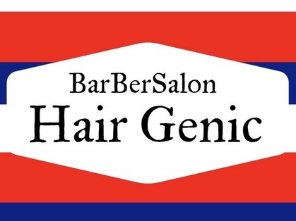 バーバーサロン ヘアージェニック(BarBer Salon Hair Genic)の写真