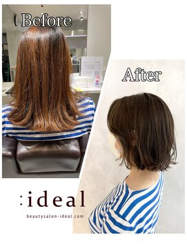 アイディール(:ideal) 20代30代40代☆オリージュ×ルーズなスタイリングで今っぽボブに