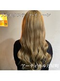 #ハイトーン#ロングヘアー