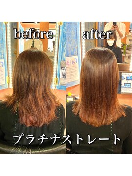 フェイス フォー ヘア FACE FOR HAIR プラチナストレート