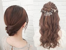 セット バイ エムビューティー(Set by M.beauty)