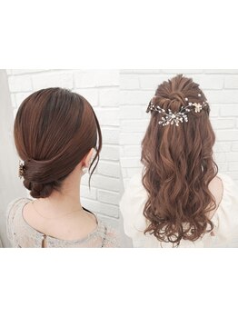 ヘアメイクに特化した技術で幅広い要望を叶えます◎周りと差がつく、ワンランク上の可愛さを手に入れて..☆