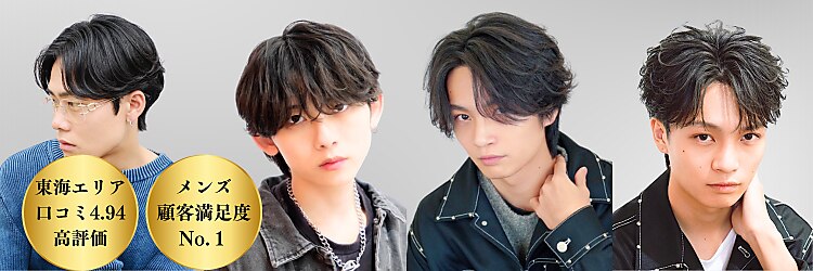 ビカム 名駅(become)のサロンヘッダー