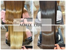 アルベリー ヘアーアンドスパ 浜松上島店(ALBELY hair&spa)