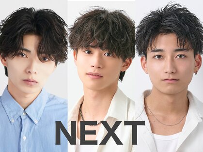 ネクストメンズ 表参道(NEXT men's)の写真