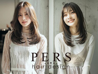 パース 横浜(PERS)の写真