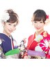【早朝対応OK】成人式セットメニュー(着付・ヘアセット・メイク)¥29,800