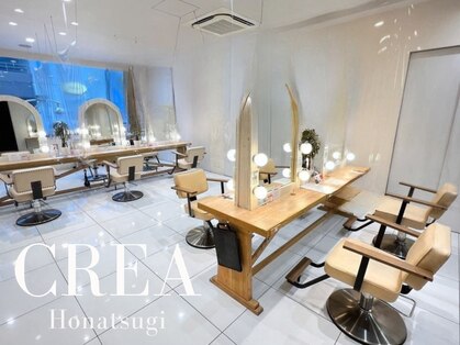 クレア本厚木(CREA)の写真