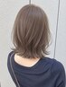 【当日予約限定】ケアカラー + リペアトリートメント