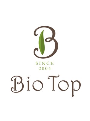ビオトープ(Bio Top)