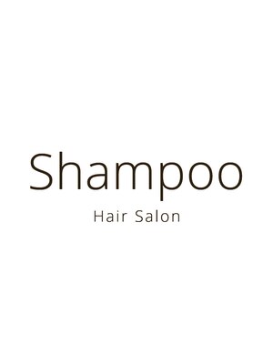 シャンプー(Shampoo)
