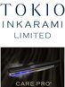 【極上の質感☆】イルミナカラー+TOKIOTr LIMITED×ケアプロ¥10800