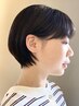 [学割U24・平日12時~]カット＋潤いプレミアムカラー ￥13200→￥9000[女性限定]