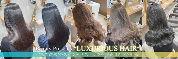 アヴァンス イオンモール和歌山店(AVANCE)のサロンヘッダー