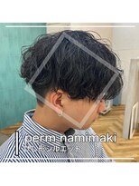 ロミー 本厚木(ROMMY.) 【女子ウケ◎】波巻きパーマ☆新井まりん☆