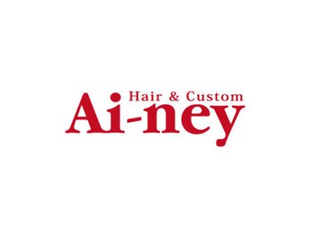 Ai-ney バロー犬山楽田店【アイニー】