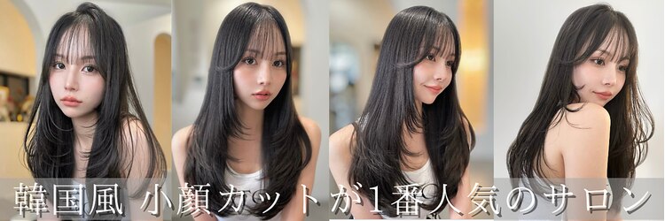 ハチ(HACHI)のサロンヘッダー
