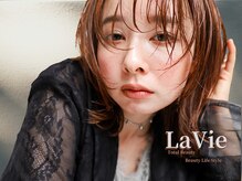 ラヴィ(LaVie produced by ApaKabar)