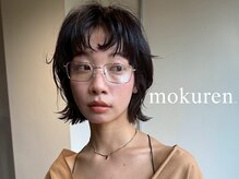 モクレン(mokuren.)