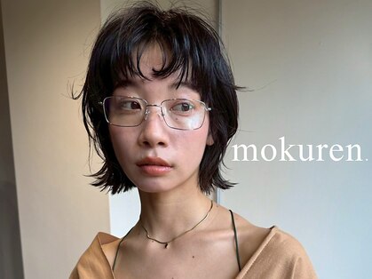 モクレン(mokuren.)の写真