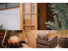 カナロア(Kanaloa)