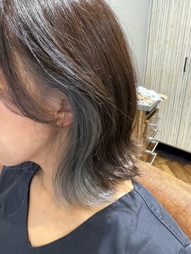 ラ タント(L'attente) インナーカラー