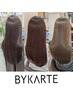 カット+全体カラー+艶髪ストレートor縮毛矯正+BYKARTE髪質再生トリートメント