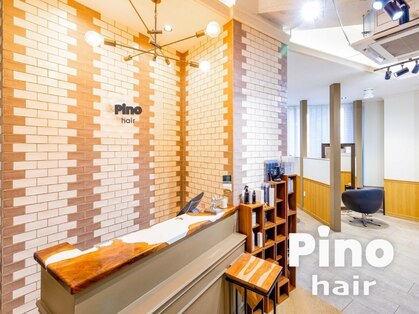 ピノ ヘアー(Pino hair)の写真
