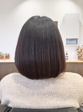 cut